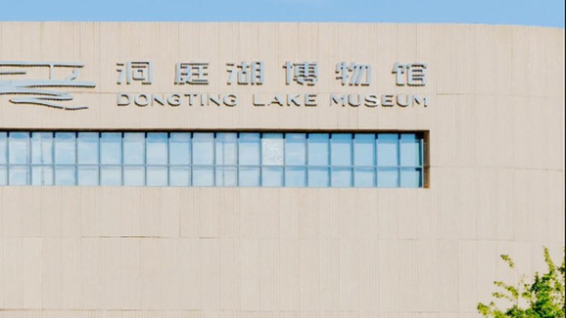 洞庭博物馆景观工程 · 古建景观照明
